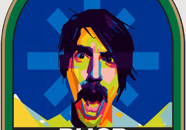 RHCP Tribute - фото