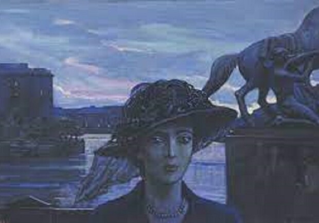 Незнакомка - фото