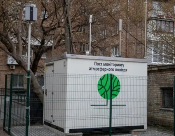 У Києві через відсутність електропостачання зафіксовано перебої в функціонуванні станцій спостереження за чистотою повітря.