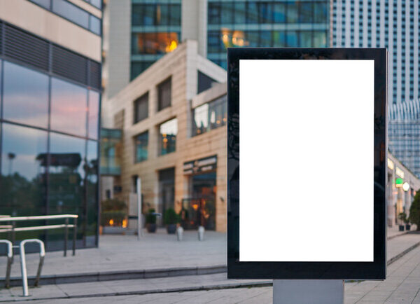 Билборды в Киеве: следят ли за телефонами и как Wi-Fi-трекинг применяется в наружной рекламе? – Vgorode.ua Киев.