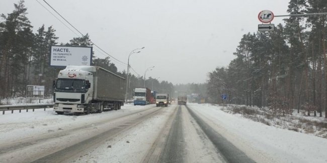 Проїзд вантажівок до Києва можуть обмежити