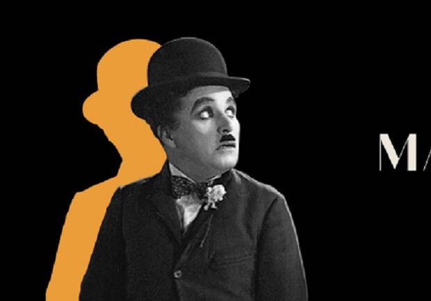 Немное Кино в Джаге &laquo;Огни большого города&raquo; - фото