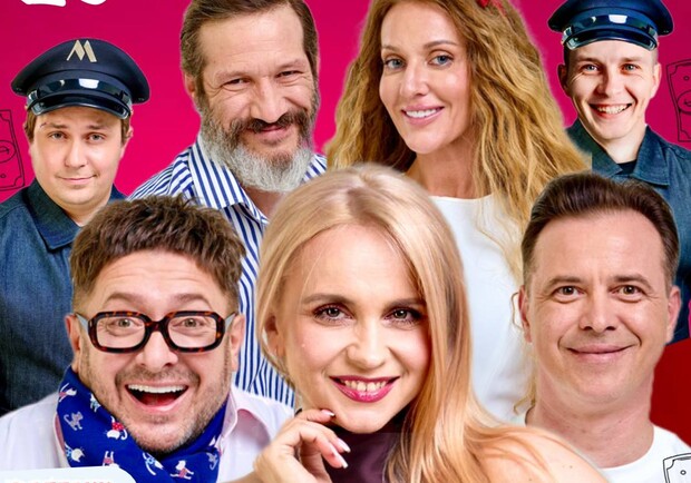 Крупные суммы – Киевские театры Vgorode.ua