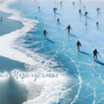 Ice Rink – Kyiv Theaters Vgorode.ua