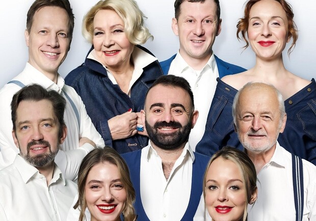 Киевские Театры: Звездные Увлечения – Vgorode.ua