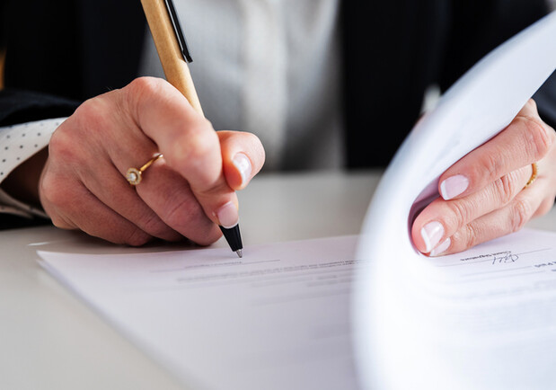 Как отменить или аннулировать дарственную в Украине – Киев Vgorode.ua