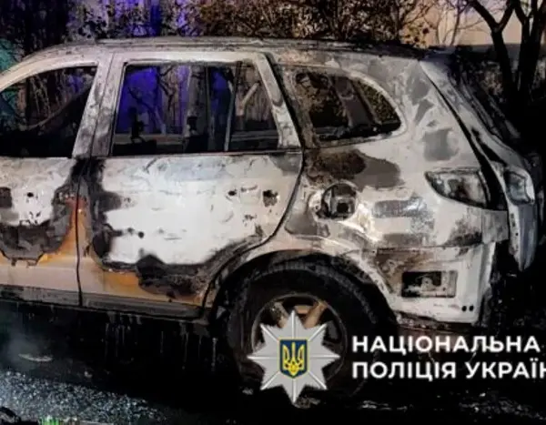 Столичний мешканець повністю знищив авто нового коханого своєї екс: справу скеровано до суду