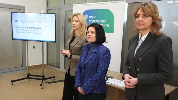 У Бучі сприятимуть підприємцям у започаткуванні справи.