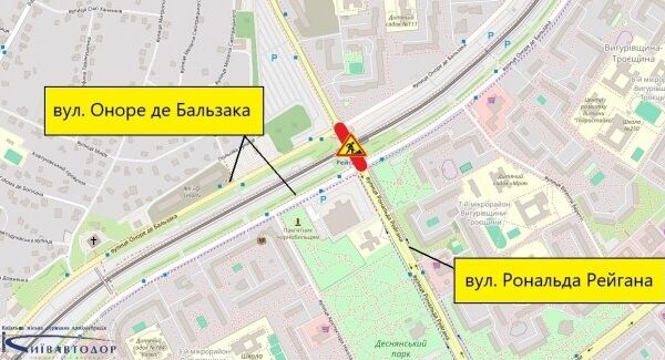 Рух по шляхопроводу на вулиці Рональда Рейгана буде перекрито з 14 лютого до 30 листопада.