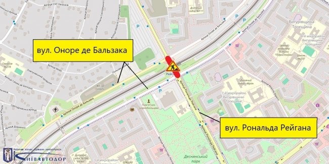 Рух по шляхопроводу на вулиці Рональда Рейгана буде перекрито з 14 лютого&hellip;