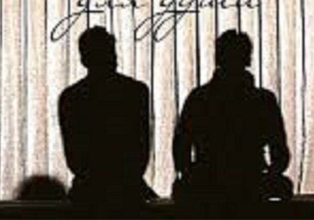 Далеко по соседству - фото