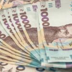 Киянка похилого віку позбулася 360 тисяч гривень: матеріали передано до…