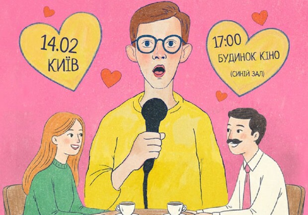 Феликс Редька: Выступления в Киеве, Вгороде.юа