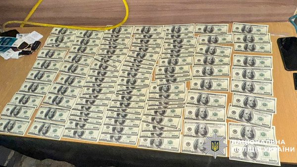 Від припинення розшуку до виїзду за кордон: у Києві&hellip;