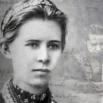 Три пристрасті – Київські театри Vgorode.ua