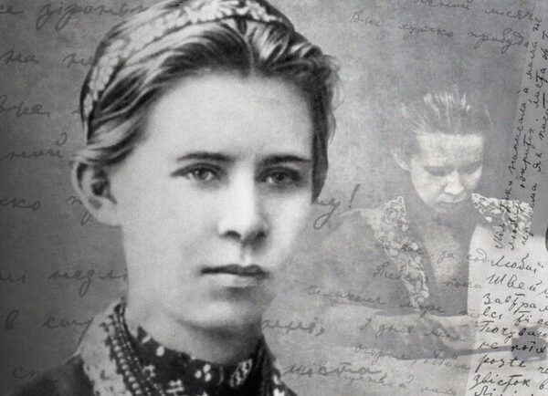 Три пристрасті – Київські театри Vgorode.ua