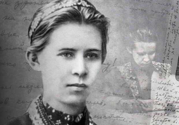 Три любви - фото