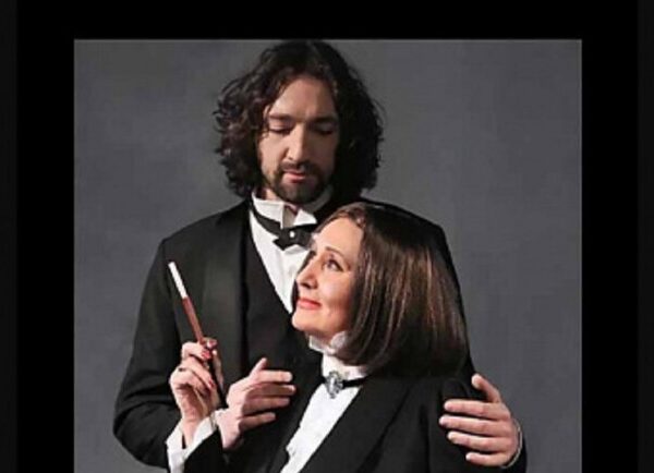 Музыка любви. Посвящение Ларисе Кадочниковой – Киевские театры Vgorode.ua