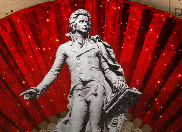 Звездная классика “Моцартиана” – Концерты в Киеве на Vgorode.ua