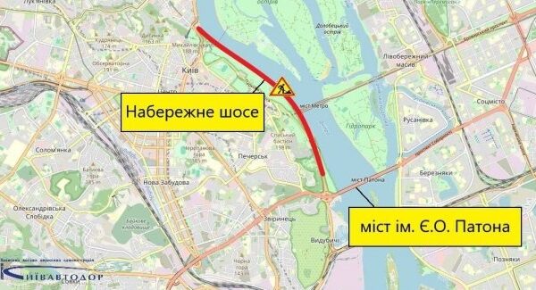 На два дні, 12 та 13 лютого, рух Набережною буде частково ускладнено.