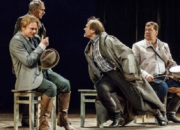 Владелец – Киевские Театры Vgorode.ua