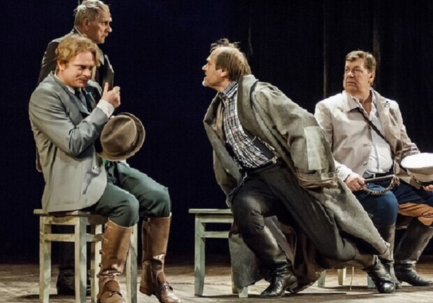 Владелец – Киевские Театры Vgorode.ua