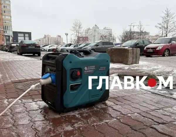 Відшкодування за генератори й сонячні батареї: інструкція для мешканців Києва.