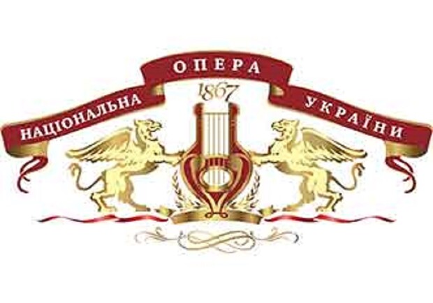 Wayward Daughter – Kyiv Theaters, Vgorode.ua