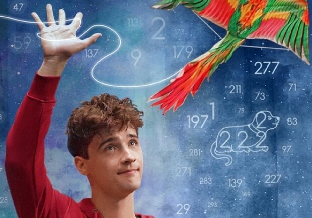 Необычный инцидент с псом в ночи – Киевские театры&hellip;