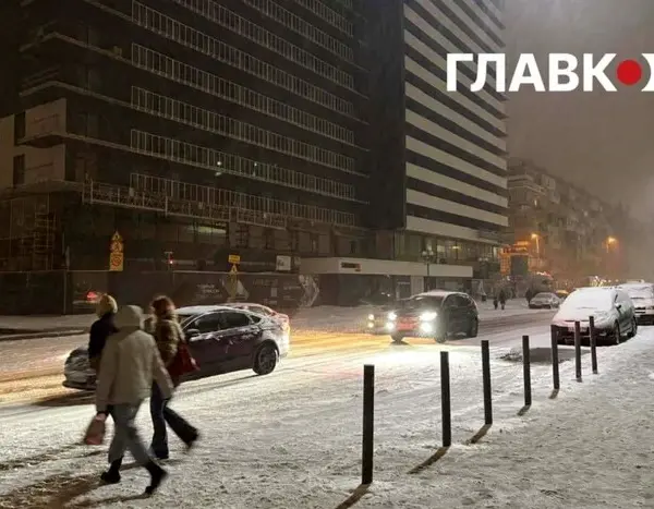 Київ та регіон: метеорологи оголосили про люті холоди і слизькі дороги