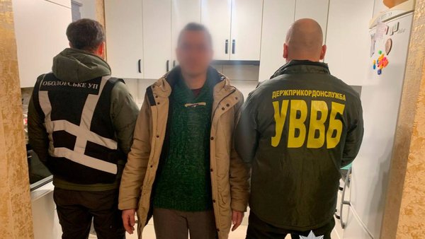 Реалізація бракованих обігрівачів для прикордонників на 5,6 млн грн:&hellip;