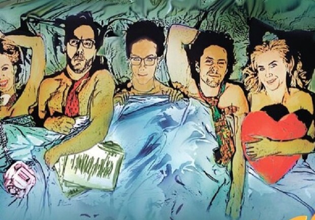 Раздевайся, поговорим! - фото