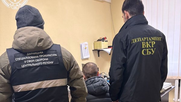 Зносив у ломбард: на Київщині спіймали вояка, який збував&hellip;