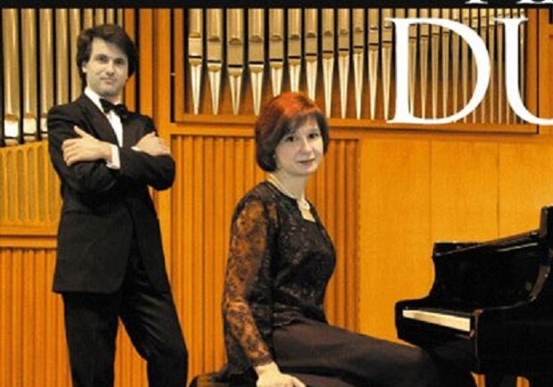 МОЦАРТ/МЕНДЕЛЬСОН/ЭЛГАР/ГРИГ - фото