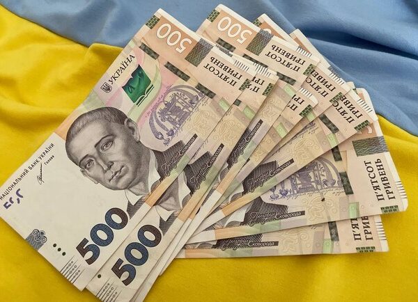 Виплати ВПО у 2026: умови, обсяги та підстави для скасування підтримки – Київ Vgorode.ua