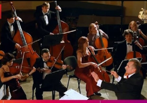 Симфонические отзвуки – Киевские концерты на Vgorode.ua