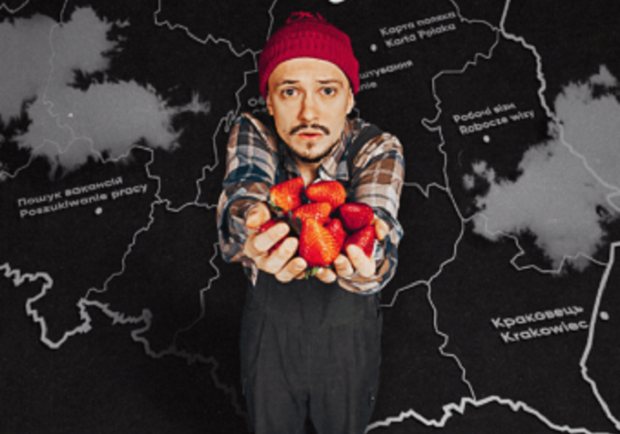 Поехать нельзя остаться - фото