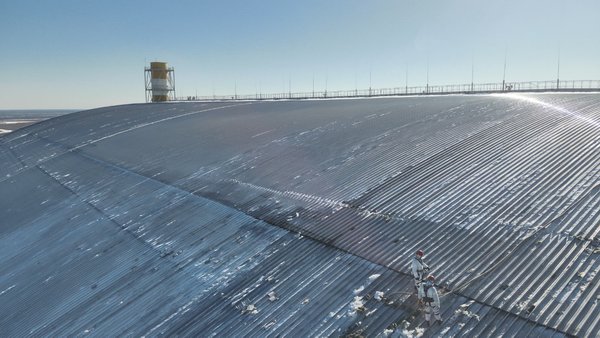 Кабмін спрямував більш ніж 1,6 мільярда на відновлення об’єкта “Укриття” на ЧАЕС,…