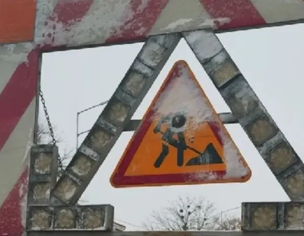 На Набережній у Печерську діють обмеження руху до 5 лютого.