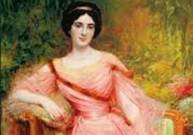 Дама с камелиями.