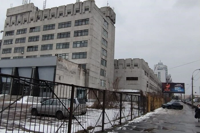 Київський НДІ “Оріон” виставлено на торги: ціна стартує від&hellip;