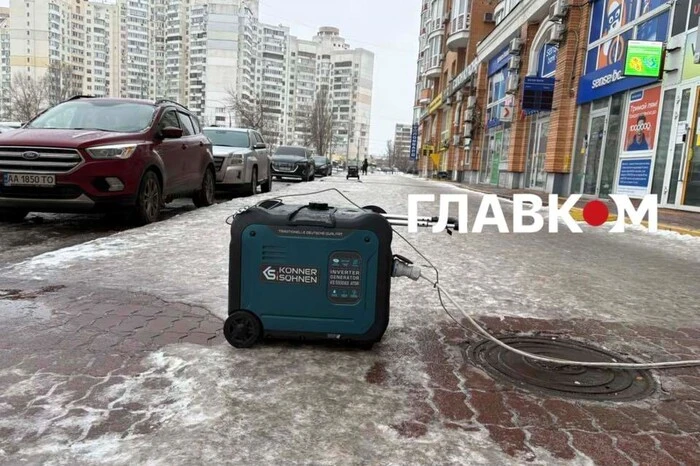 Київ повернувся до тимчасових графіків відключення світла