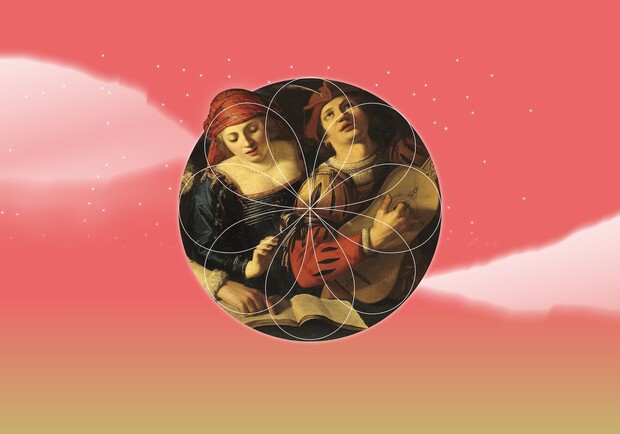 Пристрасть до basso continuo – Київські концерти на Vgorode.ua