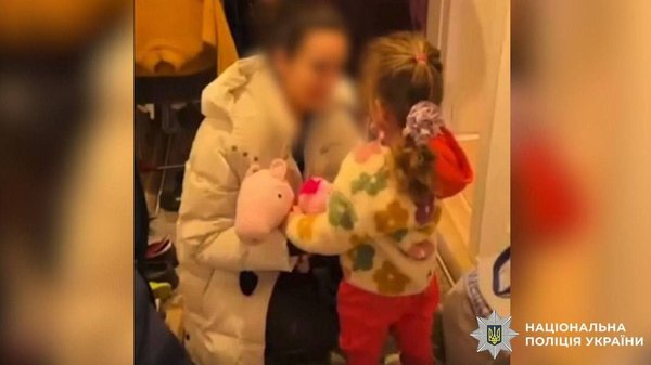 В Молдові знайшли: матір возз’єдналася з донькою, котру батько нелегально вивіз з Києва за кордон