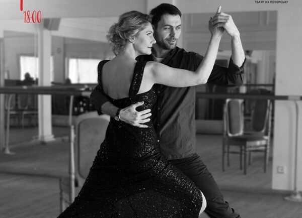 Экспрессия и эмоции в спектакле Salida Cruzada: 8 па танго – Афиша Киев Vgorode.ua