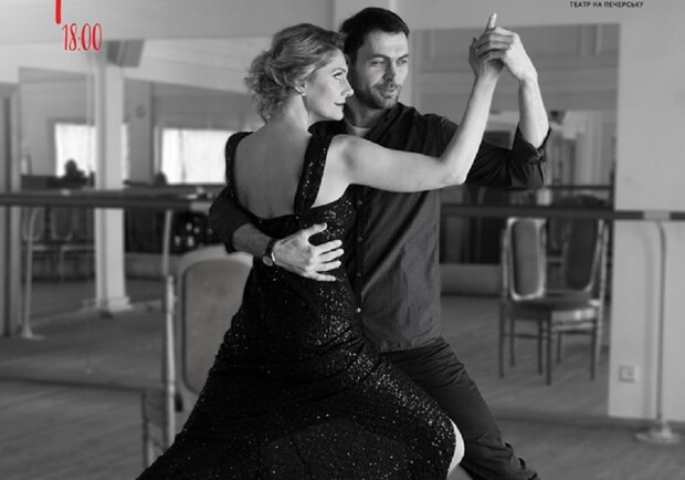 Экспрессия и эмоции в спектакле Salida Cruzada: 8 па&hellip;