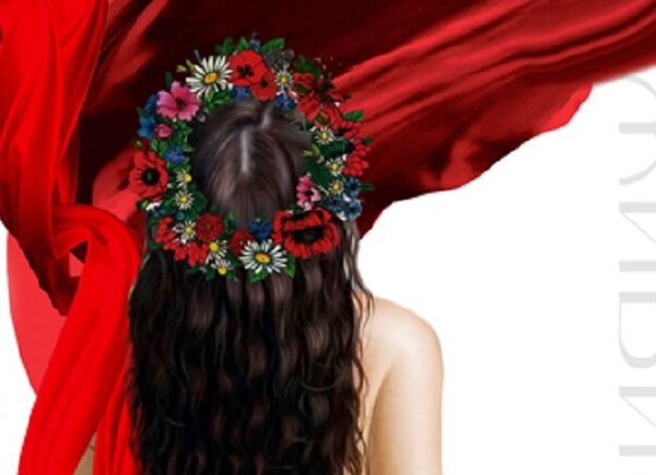 Конотопская чаклунка – Київські театри на Vgorode.ua