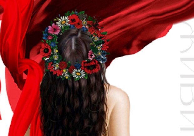 Конотопская чаклунка – Київські театри на Vgorode.ua