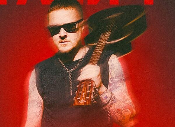 Женя Галич: Выступления в Киеве на Vgorode.ua