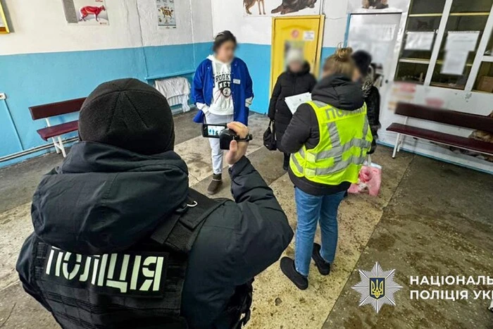 Київ: поліція припинила велику корупційну діяльність у ветеринарних клініках&hellip;